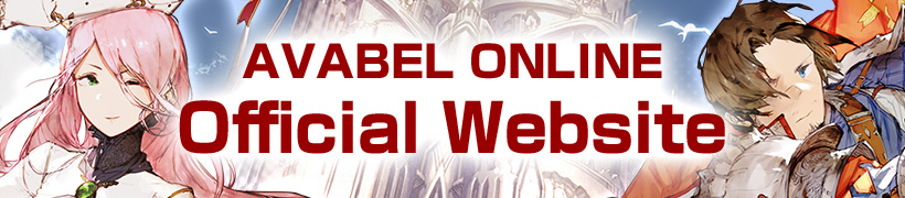 avabel