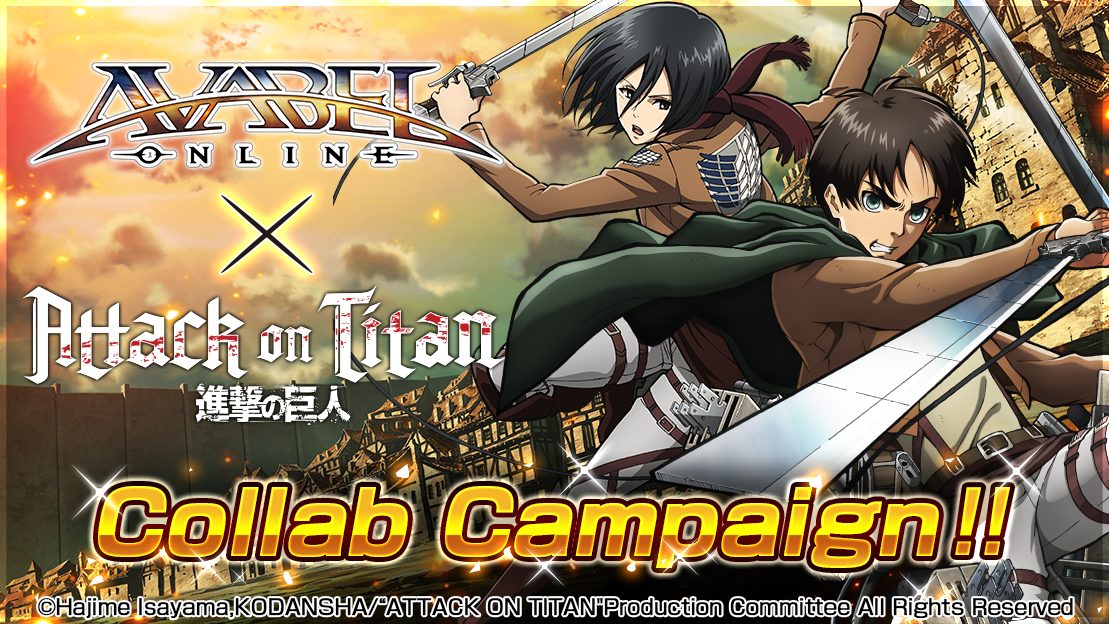 Collaboration Event with Popular Anime “Attack on Titan” Begins in