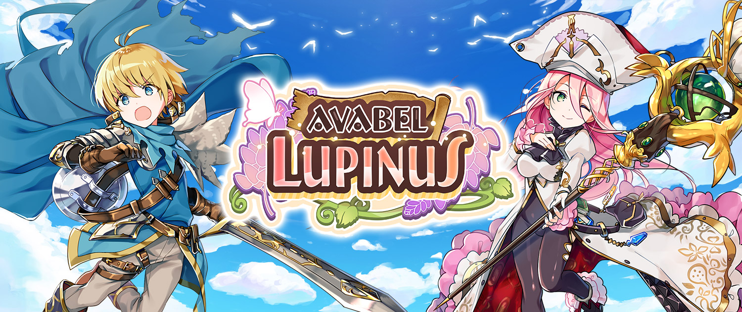 Avabel Lupinus Official Website